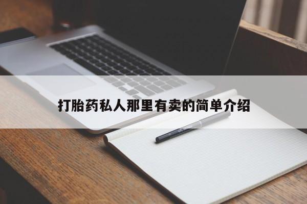 admin 第247页
